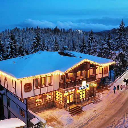 Mpm Family Hotel Merryan Pamporovo Eksteriør billede